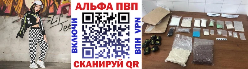 mega зеркало  Рошаль  А ПВП Crystall  цена наркотик 