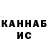 Alpha-PVP крисы CK babyjesusvideo