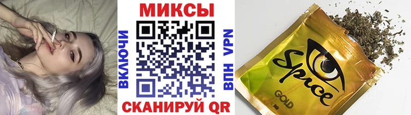 БУТИРАТ оксана  Рошаль 