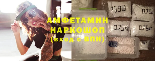 герыч Алексин