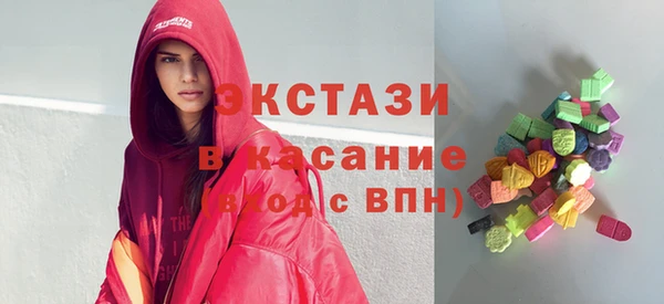 прущая мука Алексеевка