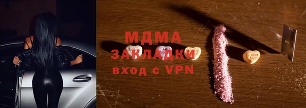 герыч Алексин