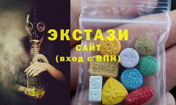 прущая мука Алексеевка