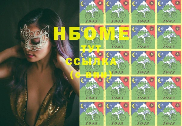 прущая мука Алексеевка