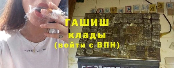 прущая мука Алексеевка